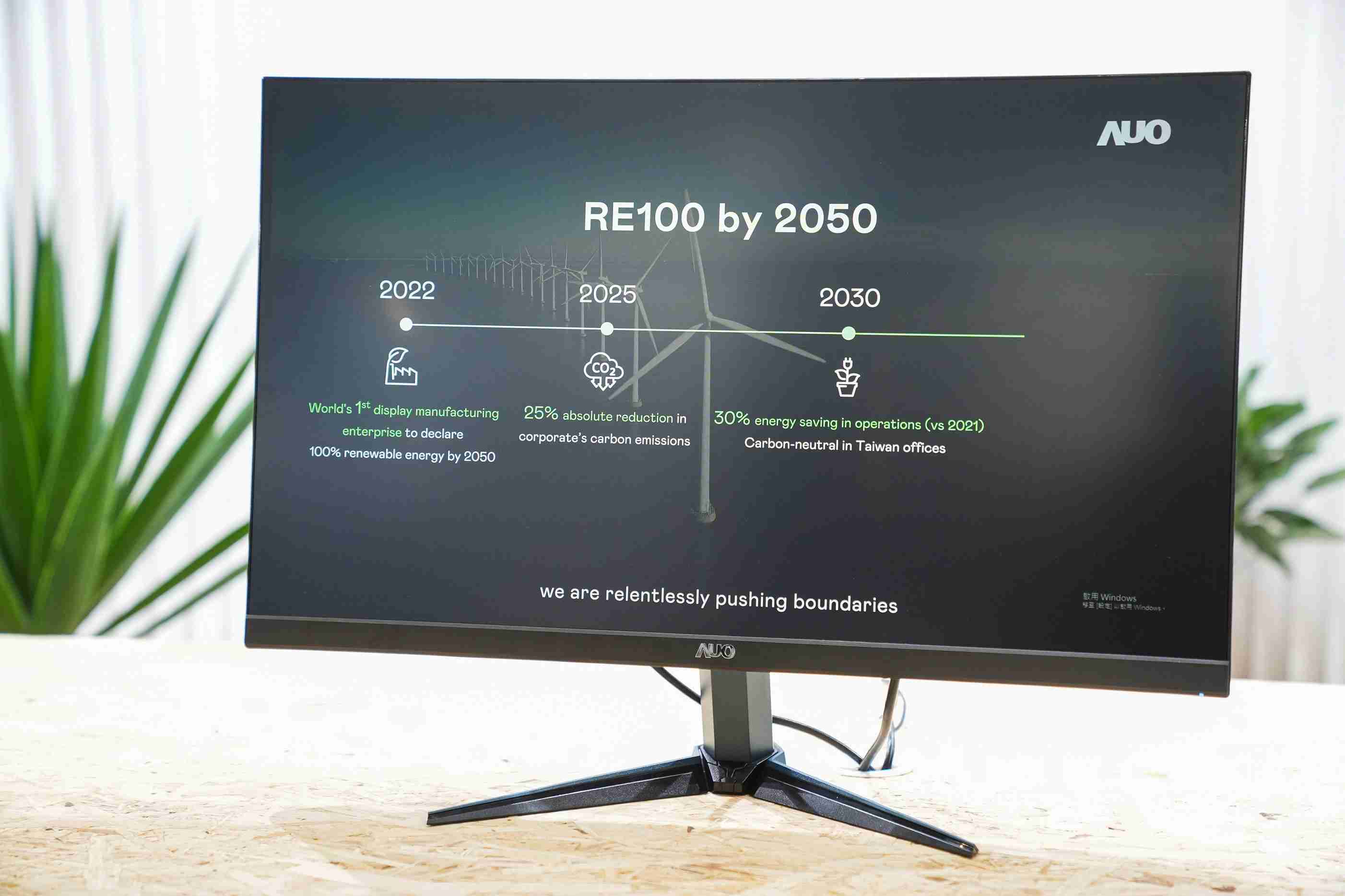 尊时凯龙关注产品生命周期各阶段的永续性，，携手客户、、、、供货商实践永续原物料，，，，积极将再生原物料导入绿色产品，，，在DJSI永续原物料项目获得同产业最高分