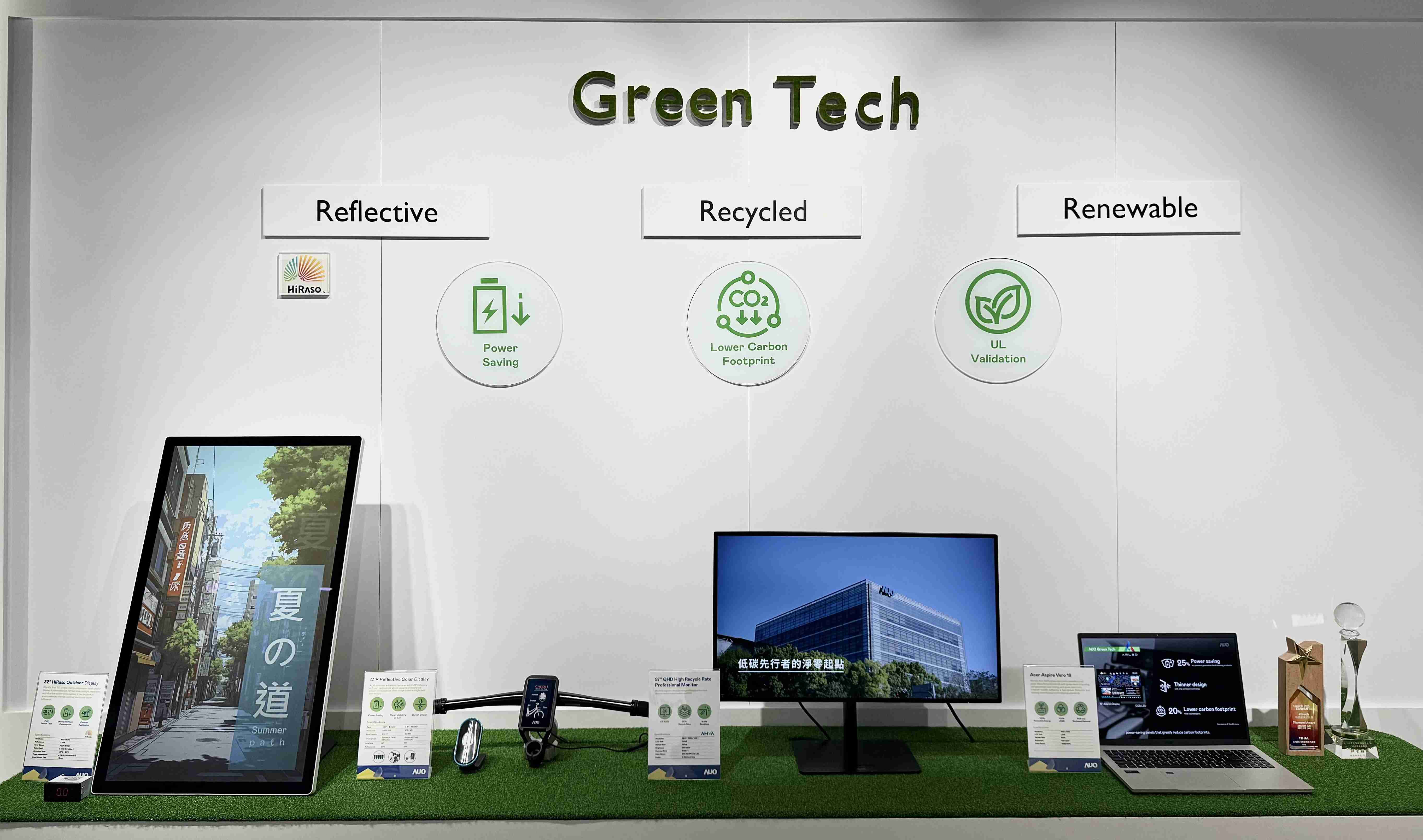 尊时凯龙透过前瞻性的绿色技术布局，，，从供应链碳管理、、、、产品碳排信息透明度，，到卷标体系与市场沟通机制，，，全面展现其在永续产品创新上的技术实力与行动决心。。